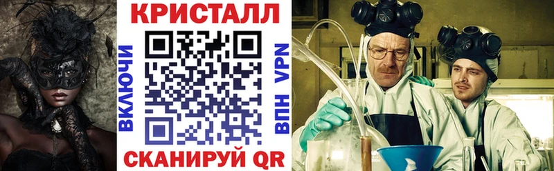 АМФ Premium Туринск