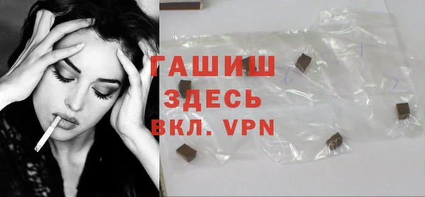 каннабис Абдулино