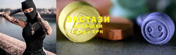 бутик Алзамай