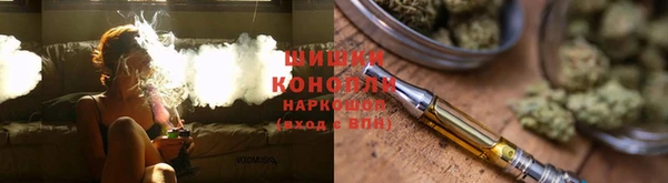 бутик Алзамай