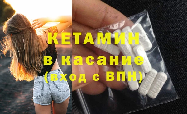 кокаин перу Абаза
