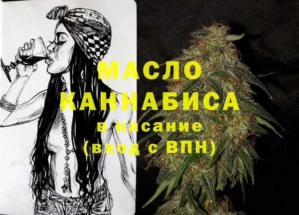 кокаин перу Абаза