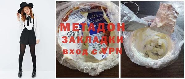 мескалин Абинск