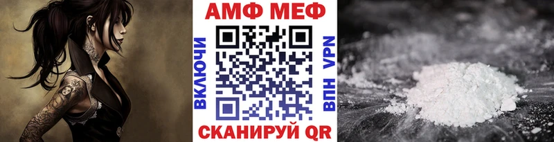 Первитин витя  ссылка на мегу рабочий сайт  Туринск  закладки 