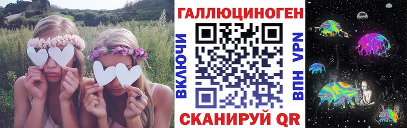 где купить   Туринск  Псилоцибиновые грибы MAGIC MUSHROOMS 